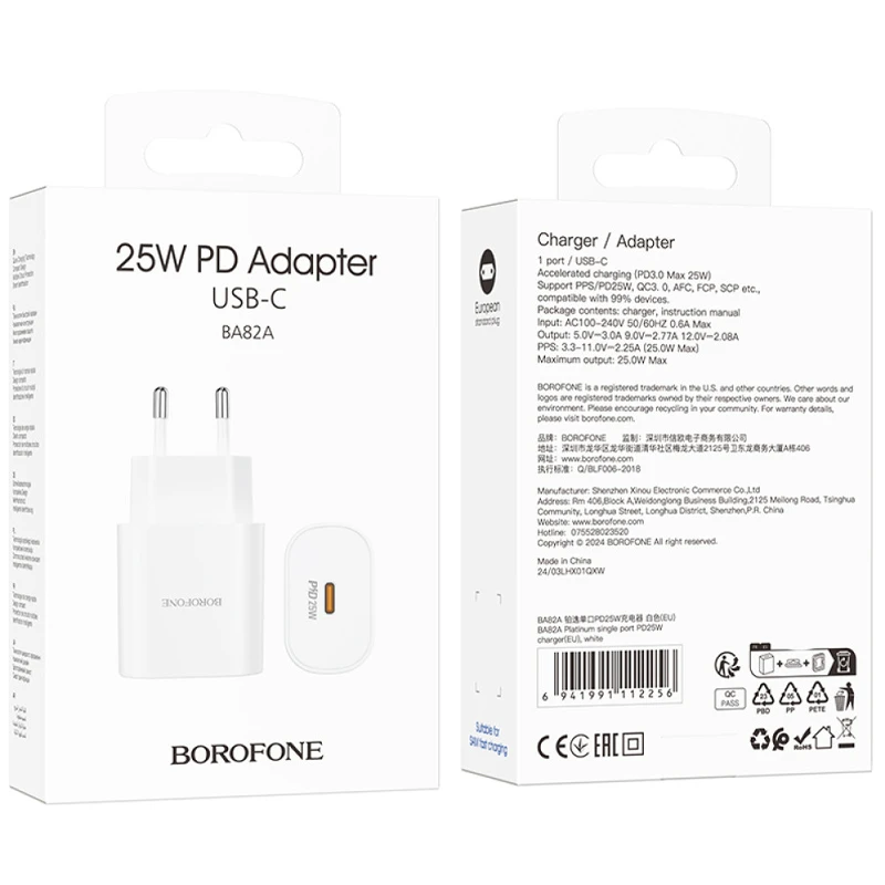 Borofone BA82A Type C Adapter Charger