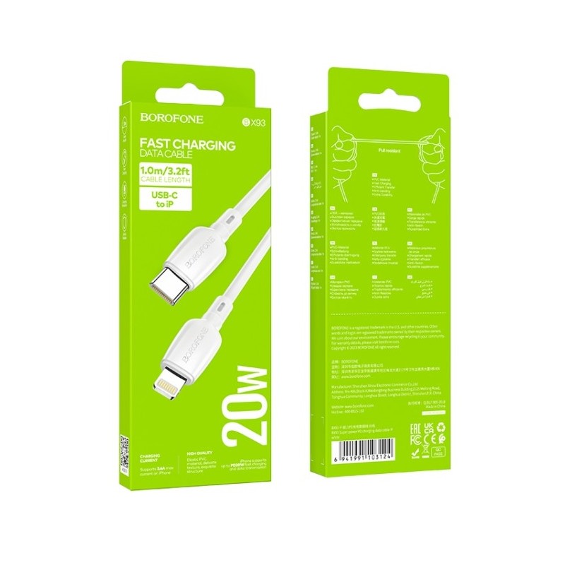 Type C to Lightning Cable Borofone BX93
