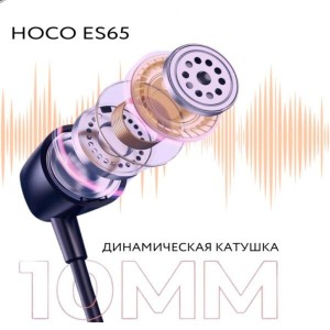 Audífonos Bluetooth Hoco ES65 | Deportivos, 30H de batería, Micrófono integrado