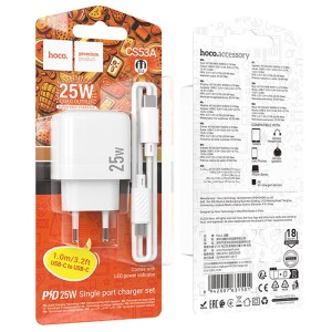 Hoco CS53A 25W Fast Charger + USB-C Cable | Compact and Efficient