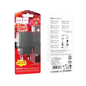 Hoco CS24A 25W Charger with Lightning Cable | Fast Charging for iPhone