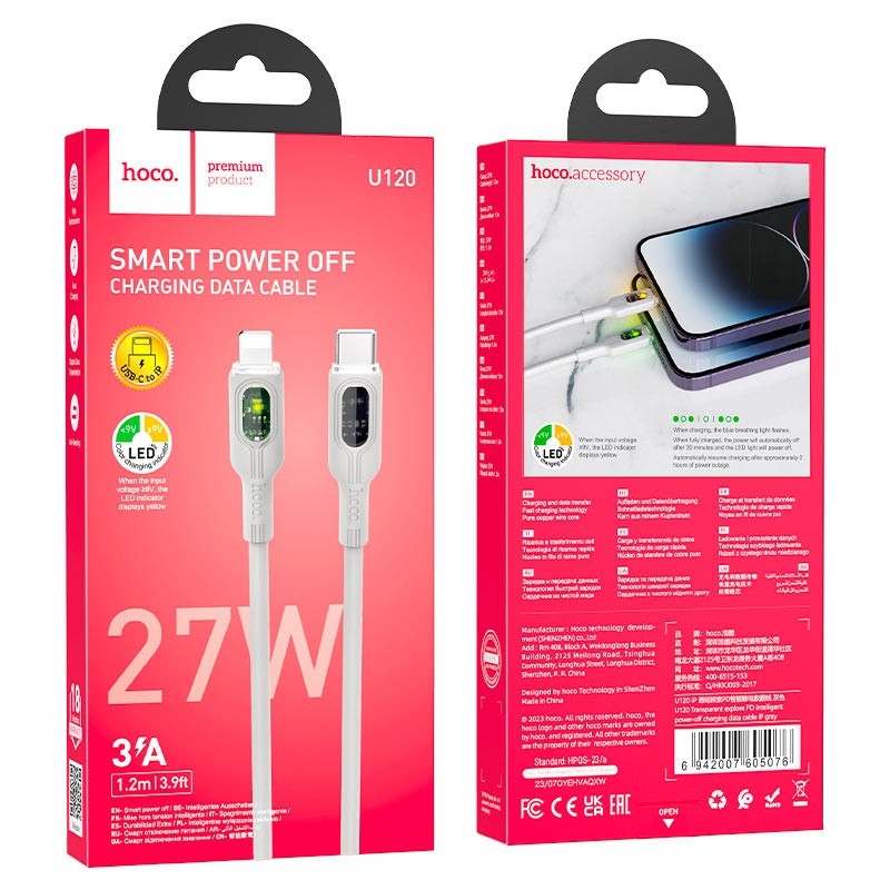 Hoco U120 Type C to Lightning Cable