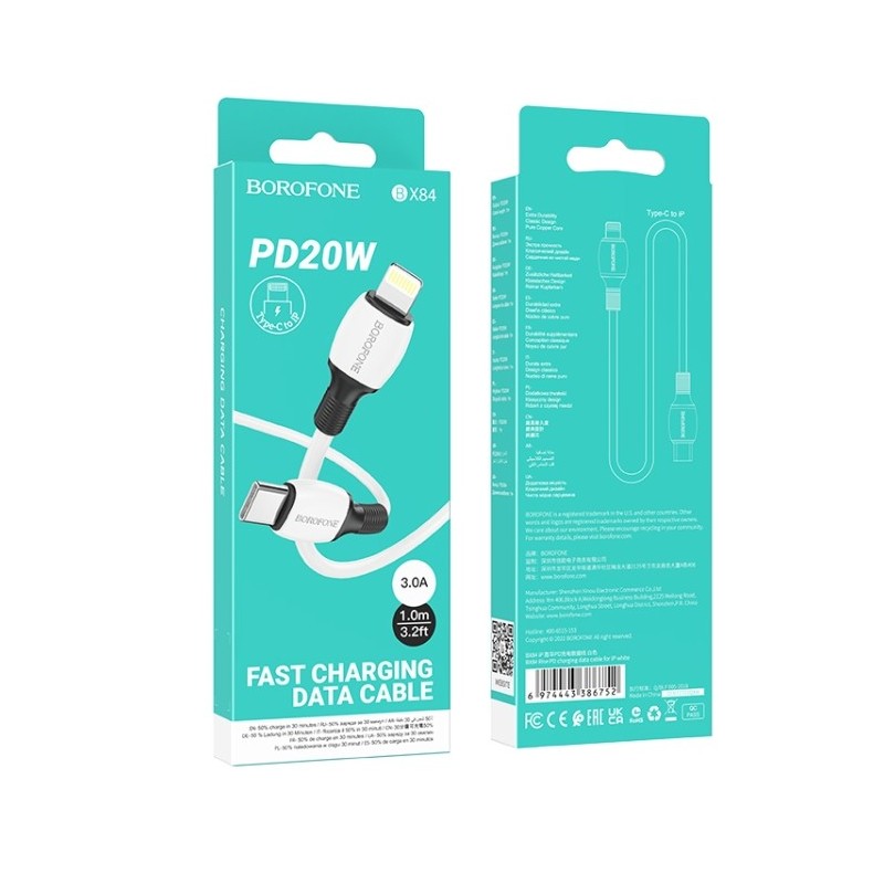 Borofone BX84 Type C to Lightning Cable