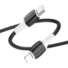 Borofone BX84 USB-C to Lightning PD Cable 20W | Fast Charging and Durability