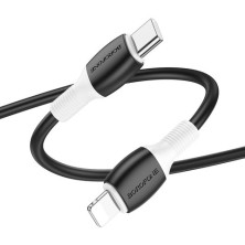 Borofone BX84 USB-C to Lightning PD Cable 20W | Fast Charging and Durability