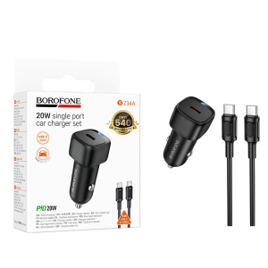 Borofone BZ34A PD20W Type C Car Charger with Type C to C Cable, Black, 1m