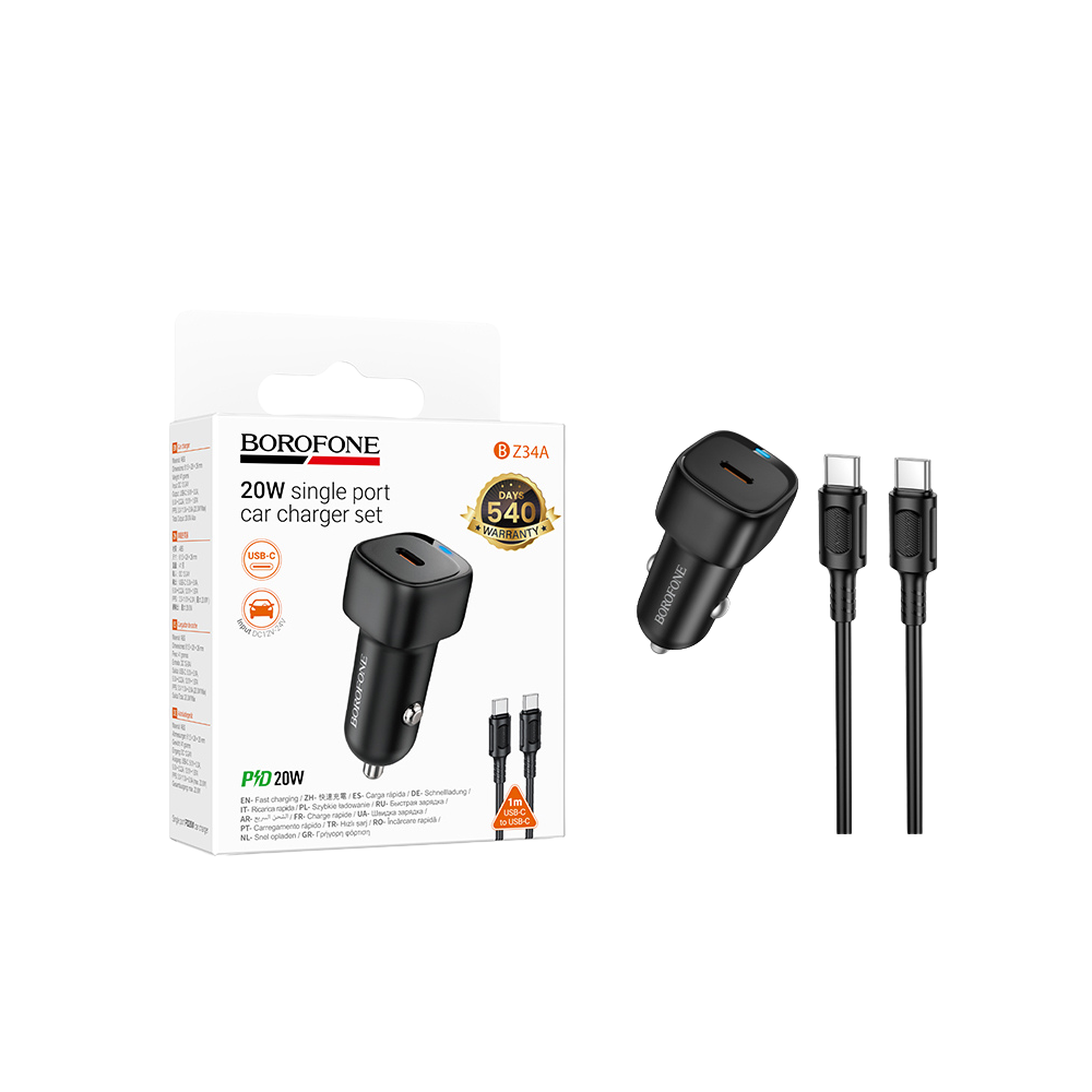 Borofone BZ34A PD20W Type C Car Charger with Type C to C Cable, Black, 1m