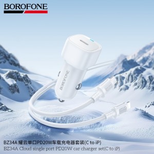 BOROFONE BZ34A PD 20W USB-C Auto Charger + Lightning Cable
