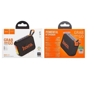 HOCO HC31 River 10W Bluetooth Speaker | FM Radio | IPX4