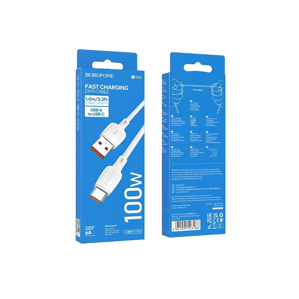 Borofone BX93 100W Type-C Cable - Fast and Safe Charging | 1m Black