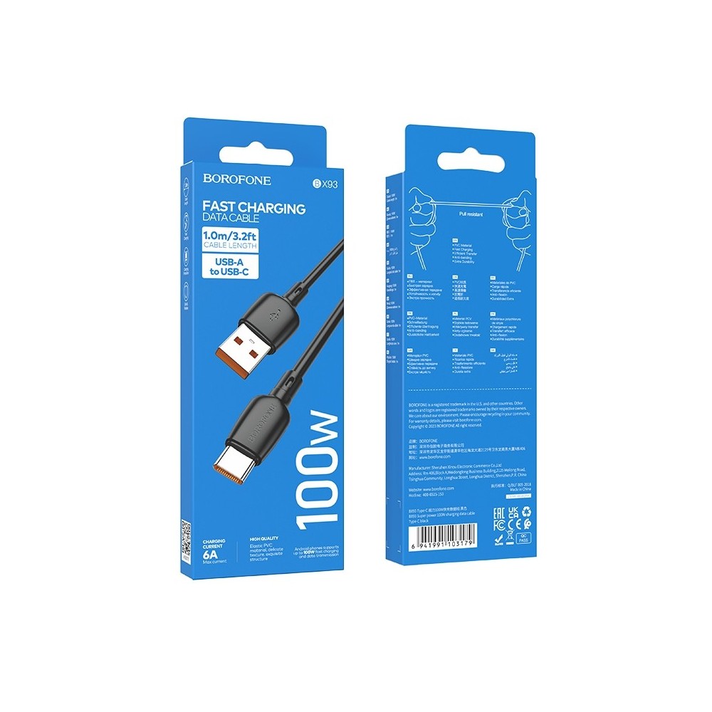 Borofone BX93 100W Type-C Cable - Fast and Safe Charging | 1m Black